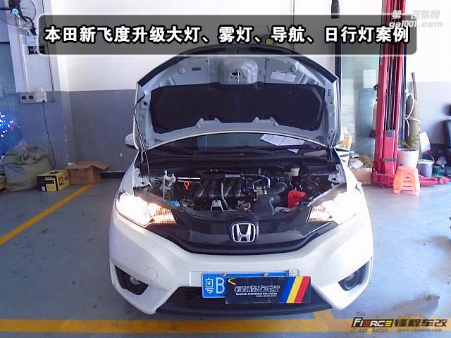 本田飛度大燈改裝【鋒程車改】飛度車燈改裝氙氣大燈黃金眼霧燈改裝