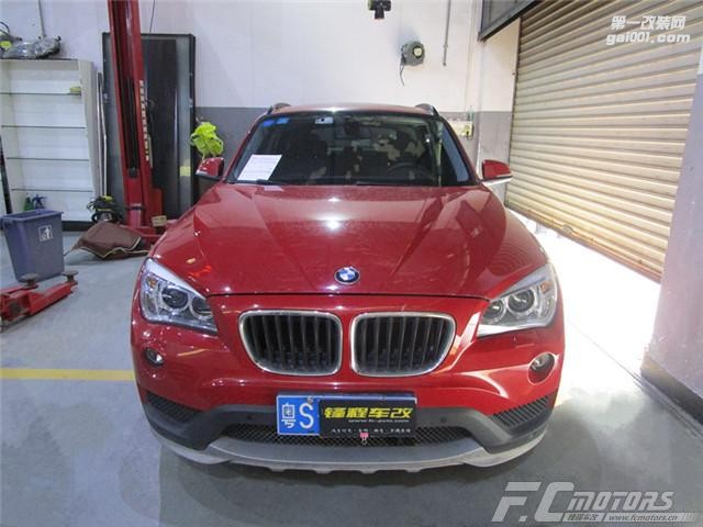 揭陽車燈改裝店【鋒程車改】寶馬X1 X3 X5大燈改裝假透鏡改裝