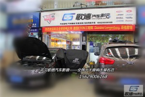 武漢歌德大眾汽車音響改裝 邁騰改裝魔雷和圣美歌汽車音響