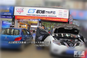 武漢汽車音響改裝方案 武漢日產(chǎn)騏達汽車改裝 武漢歌德汽車音響改裝