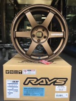 日本  RAYS TE37saga  全新 鍛造 古銅色   18寸  8.5J  ET42  5*112  中心圈 ：66.6