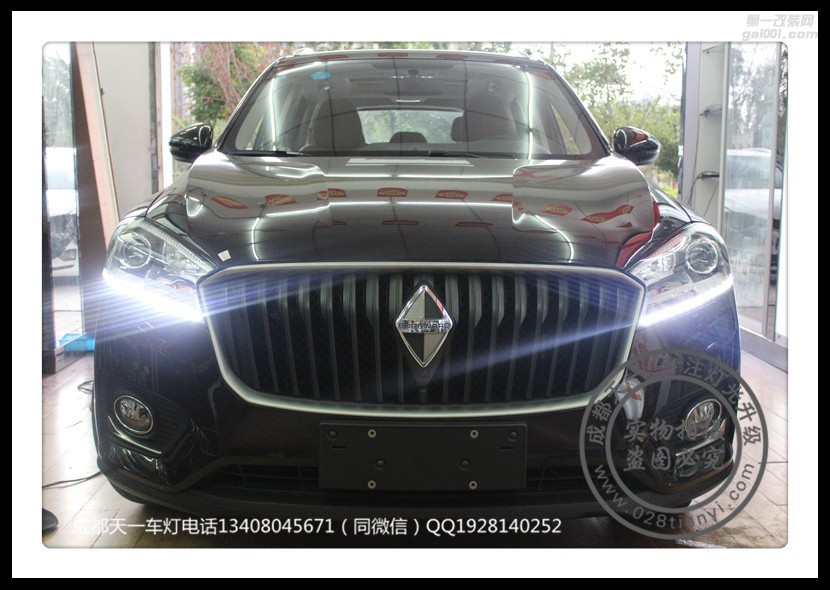 成都寶沃BX7改裝車燈升級(jí)海拉透鏡LED大燈日行燈總成