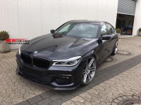 新款寶馬7系改裝碳纖維前唇 BMW7系M760前杠下擾流小包圍 前唇杠