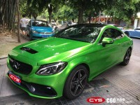 CYS水晶綠車身改色膜 車衣裳C60水晶綠改色膜