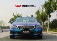 CYS亞光鉆石高雅藍(lán)車身改色膜 車衣裳DM060亞光鉆石高雅藍(lán)改色膜