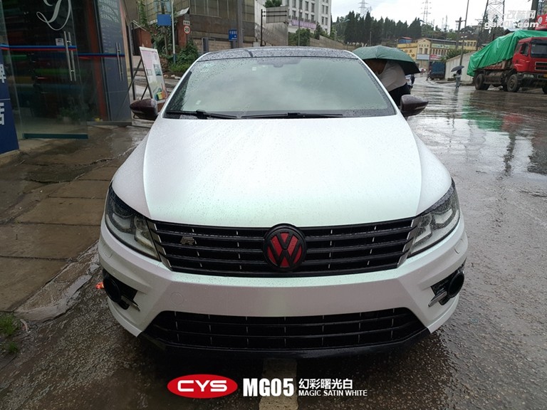 北京大眾CC CYS幻彩曙光白 MG05 汽車改色貼膜