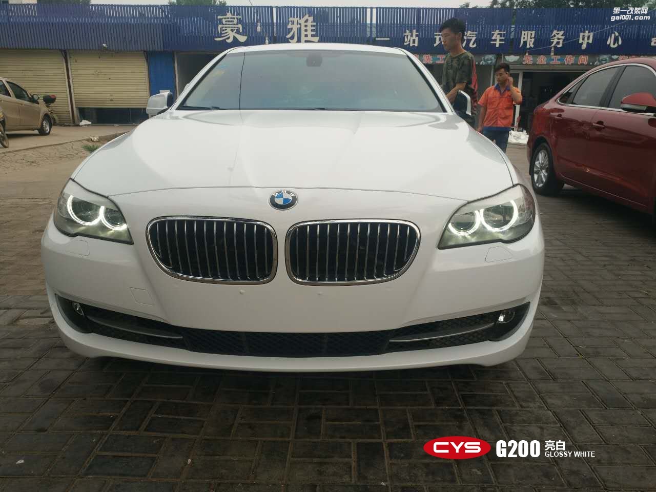 北京寶馬530Li CYS亮白 G200 汽車改色貼膜