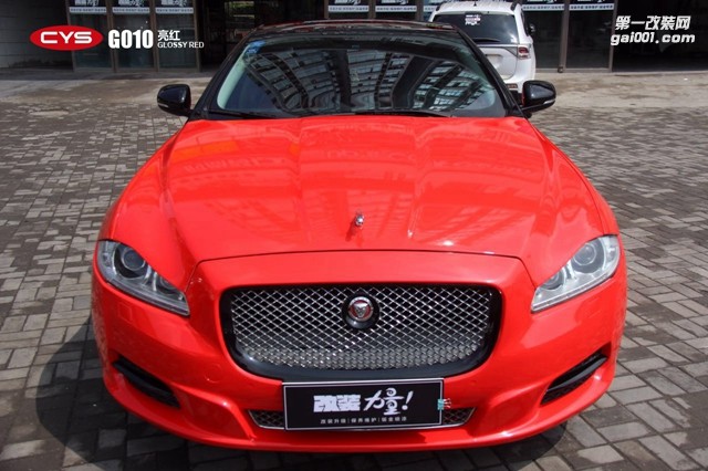 北京捷豹XJL CYS亮紅 G010 汽車改色貼膜