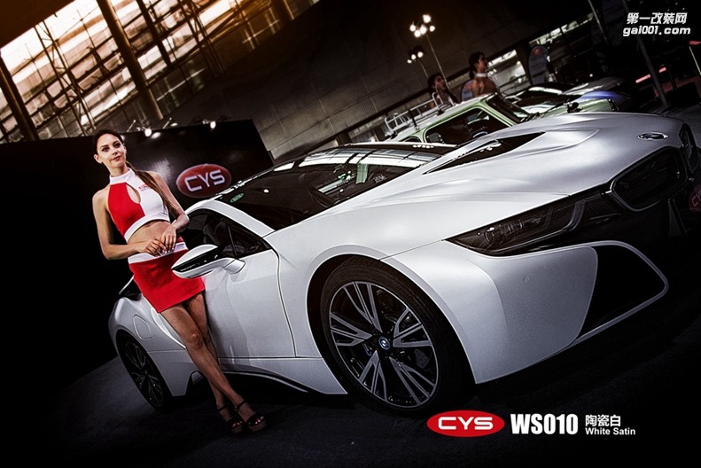 北京寶馬I8 CYS陶瓷白 WS010 汽車改色貼膜