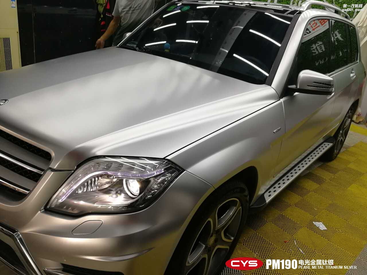 北京奔馳GLK300 CYS電光金屬鈦銀 PM190 汽車改色貼膜