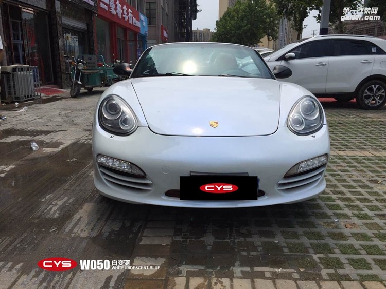 北京保时捷Boxster CYS白变蓝 W050 汽车改色贴膜