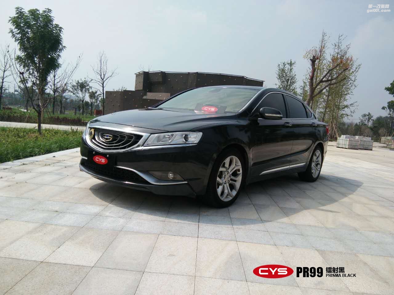 北京吉利博瑞 CYS鐳射黑 PR99 汽車改色貼膜