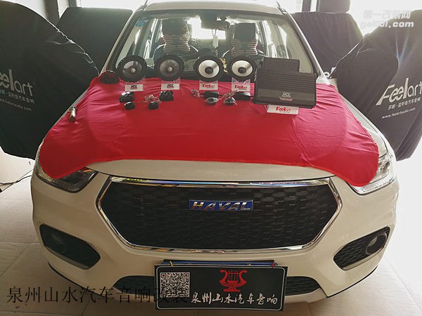 長城哈弗H2全車隔音 全車音響改裝 哈佛H2音響改裝 泉州山水汽車音響改裝