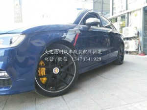奧迪A3升級ap9040六活塞卡鉗