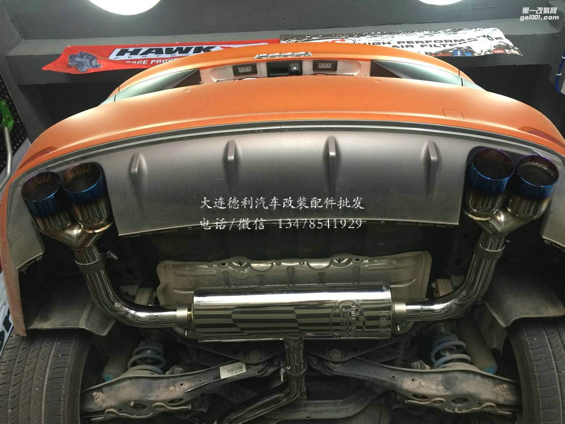 奧迪A3 1.4T改裝RES排氣中尾段