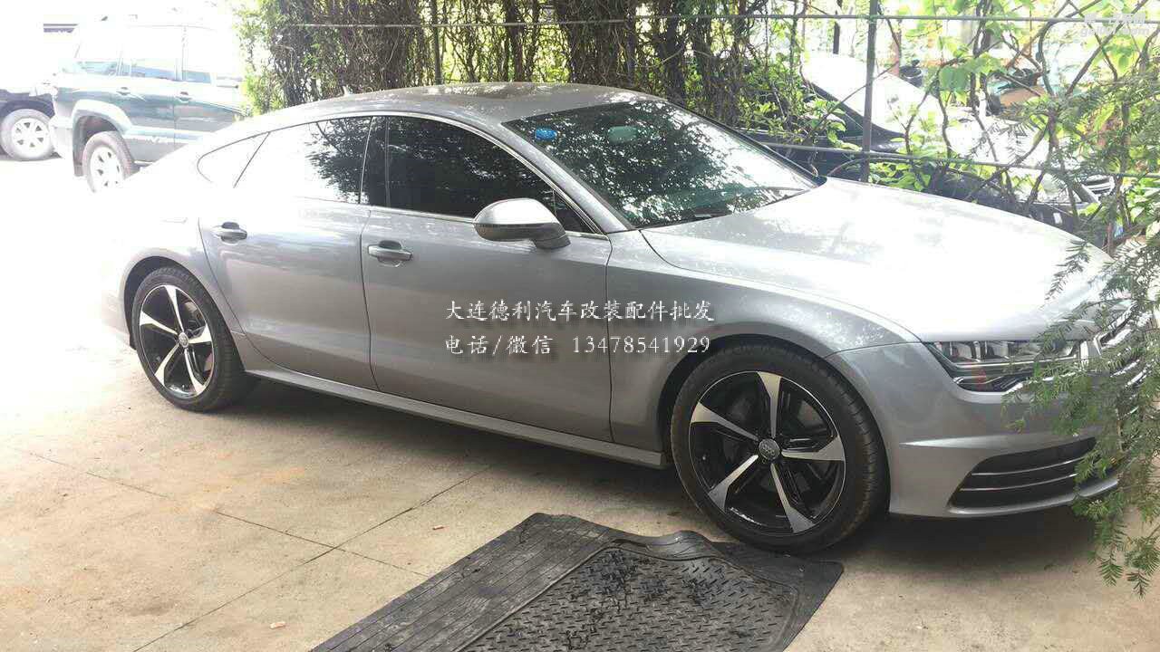 奧迪A7改裝鍛造輪轂RS7