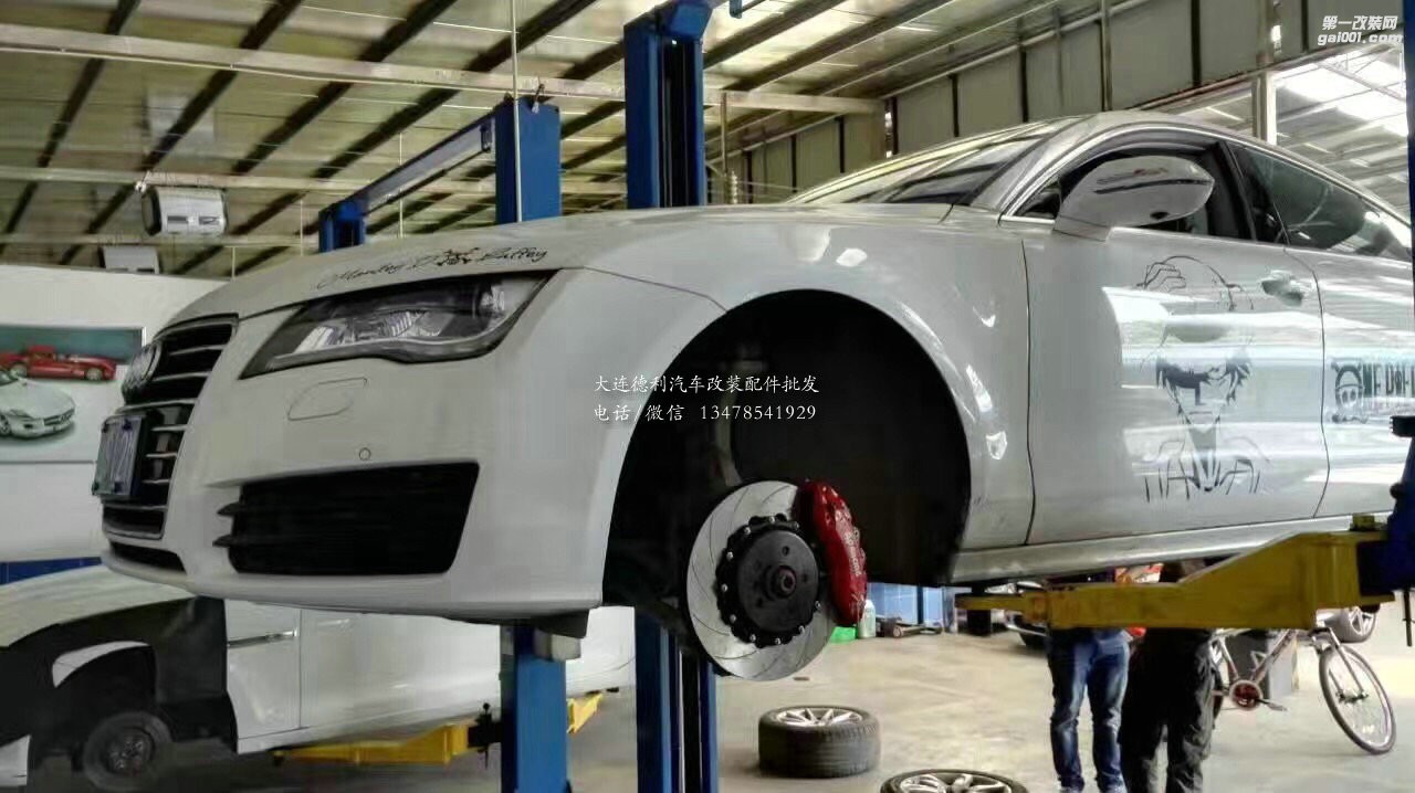 奧迪A7升級AP9040大六，后加大盤卡鉗噴紅，原車輪轂直上