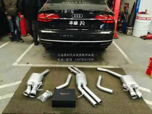 奧迪A8 3.0T改裝德國Repose閥門排氣