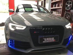 奧迪RS5  RES 全段智能閥門排