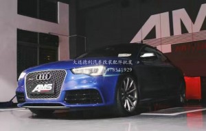 奧迪RS5 V8 改裝ARMYTRIX閥門排氣