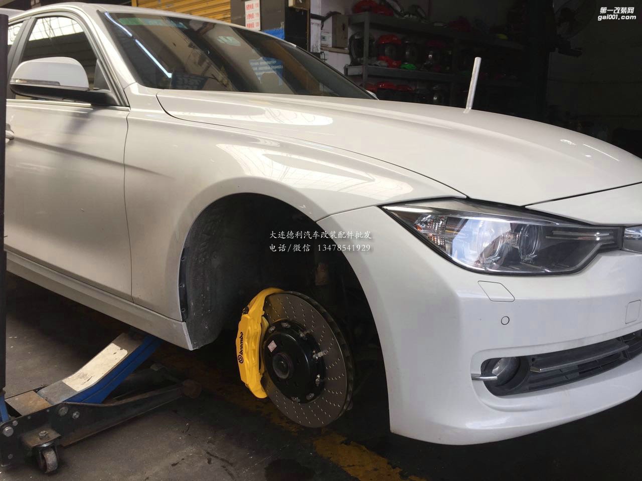 寶馬3系訂制brembo Gt造型前6后4套裝 搭配355mm345mm定制全浮動(dòng)盤(pán)
