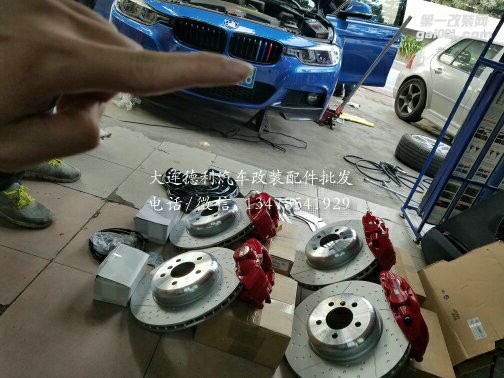 寶馬3系改裝升級寶馬M鮑魚剎車 前四 370 后二 345 BMW 320 安裝作業(yè)圖