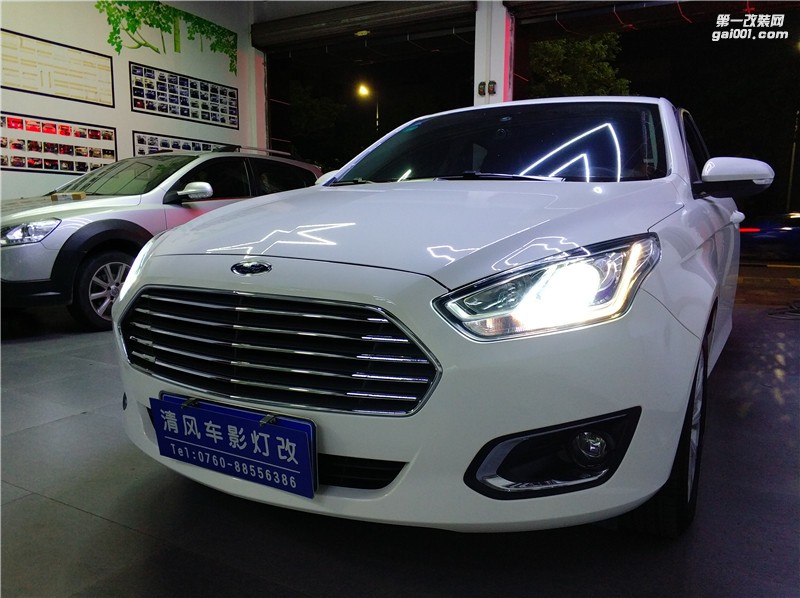 福特福睿斯氙氣大燈改裝 福睿斯車燈改裝 高亮Q5透鏡升級——中山清風(fēng)車影燈改