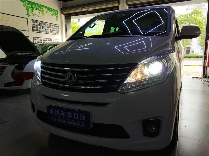 東風(fēng)風(fēng)行F600車(chē)燈改裝 F600氙氣大燈升級(jí) 海拉五透鏡改裝！——中山清風(fēng)車(chē)影燈改