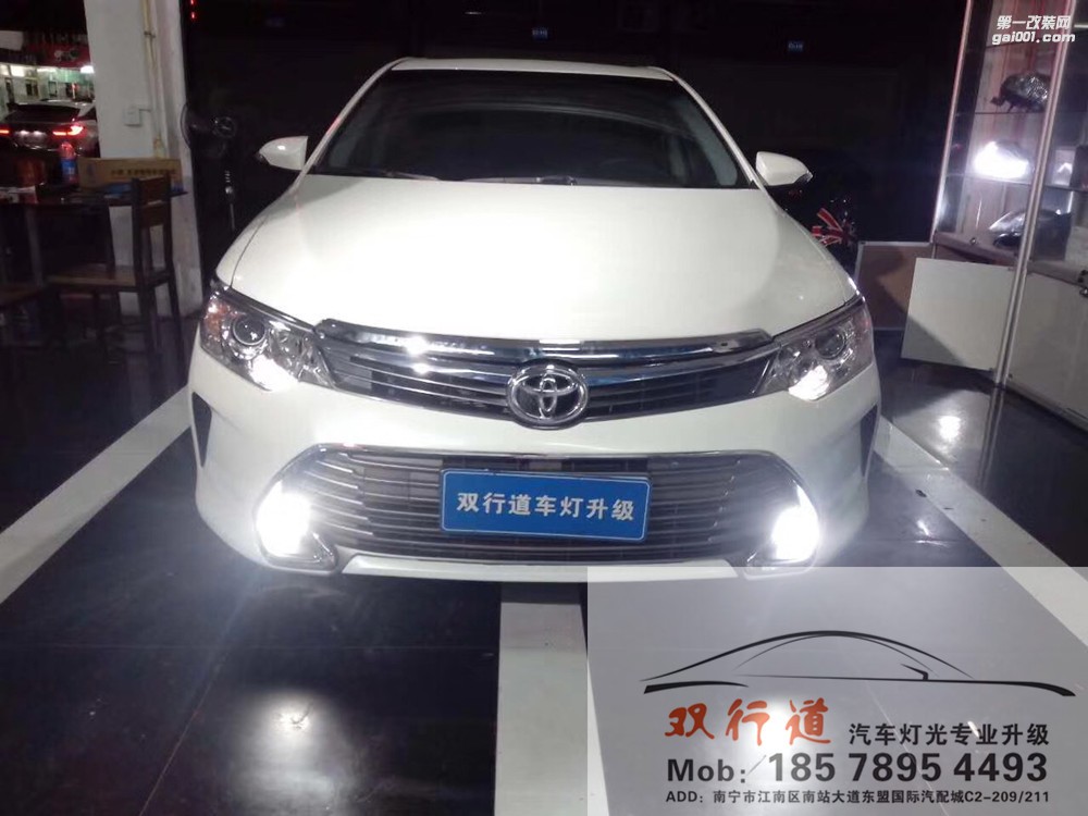 【南寧雙行道車燈】-凱美瑞、世嘉 不同車型同樣的感受