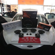 福睿斯升級(jí)意大利歐迪臣非常城市石家莊鴻翔汽車音響改裝