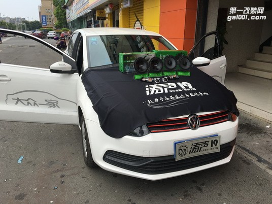 成都音響改裝大眾POLO 車系，入門級的套裝，高品質(zhì)的享受！