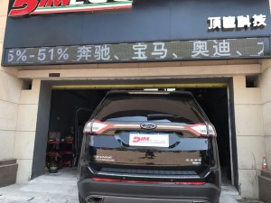 福特銳界 刷ecu 出乎意料的暢爽