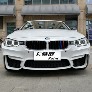 成都寶馬320包圍改裝M3大包圍雙邊排氣