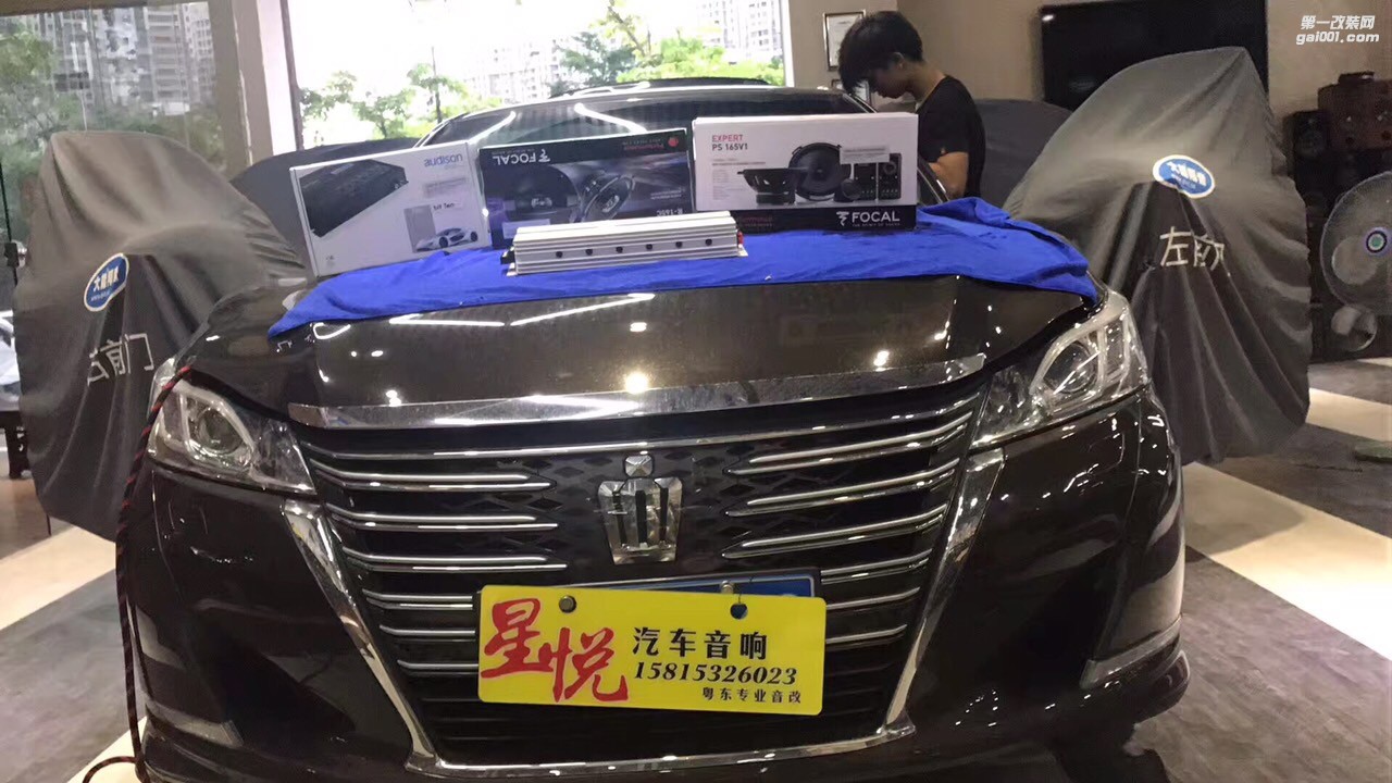 清晰明亮震撼有力秒殺噪聲豐田皇冠升級(jí)大能隔音改裝音響法國(guó)勁浪喇叭歐迪臣DSP汕頭市星悅汽車音響升級(jí)中心