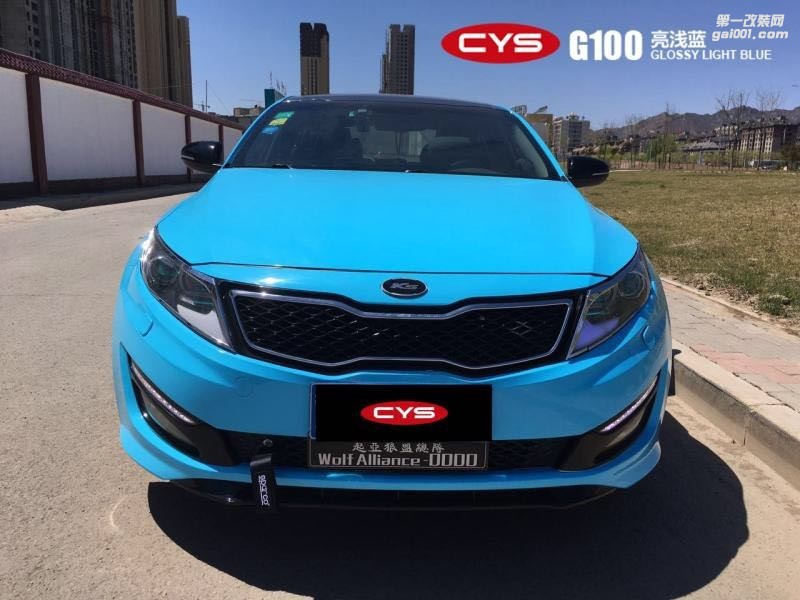 四川成都車(chē)衣裳大眾CC幻彩曙光白MG05汽車(chē)改色貼膜