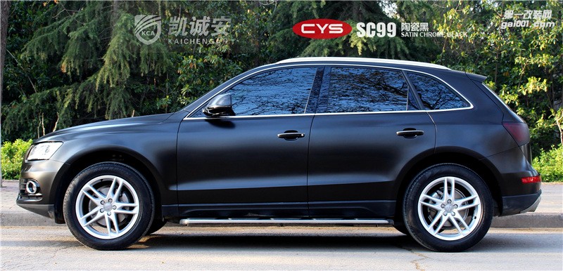 鄭州汽車改色奧迪Q5陶瓷黑貼膜凱誠安店