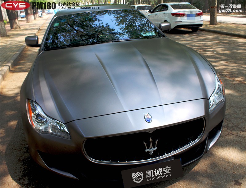 鄭州瑪莎拉蒂電光鈦金灰汽車改色貼膜 -車衣裳河南省代