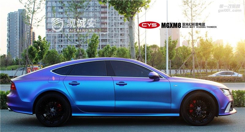 鄭州奧迪A7幻彩雷電藍全車貼膜凱誠安車衣裳店