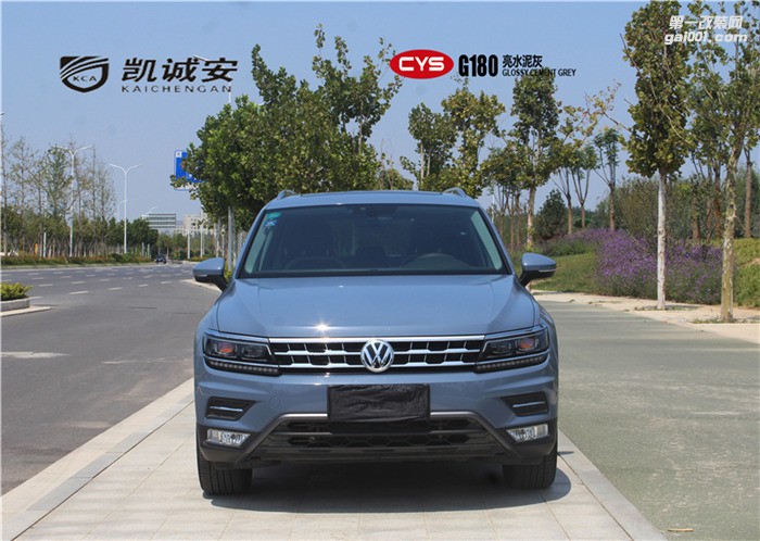 鄭州汽車改色店凱誠(chéng)安河南省代途觀L亮水泥灰案例