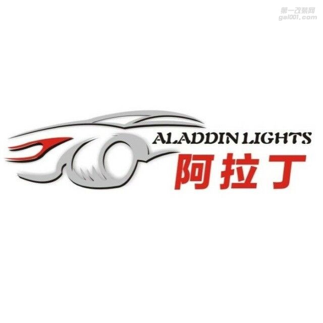 杭州阿拉丁车灯升级 Logo