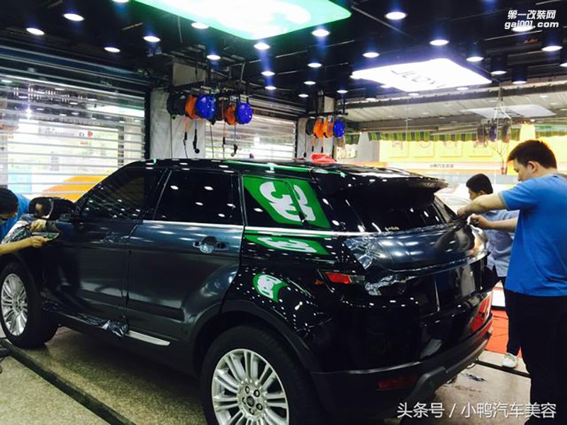 【美國(guó)雅龍車身改色膜】路虎極光車身改色(莆田小鴨汽車美容案例）