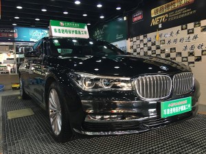 漆面保護膜-寶馬740LI 貼UPPF隱形車衣 (莆田小鴨汽車美容施工案例）