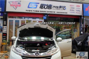 本田奧德賽改裝伊頓和優(yōu)美聲汽車音響  武漢歌德汽車音響改裝