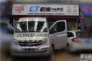 武漢大通房車音響改裝 德國ETON伊頓POW172.2兩分頻 歌德汽車影音