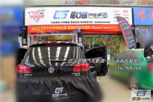 武漢大眾途觀無損改裝伊頓專車專用音響 歌德汽車影音