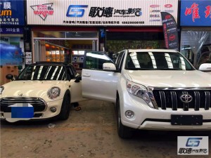 武漢寶馬MINI汽車音響改裝 德國ETON伊頓寶馬專用音響