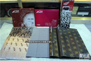 武漢全車隔音降噪專家 福特翼虎施工STP進(jìn)口隔音