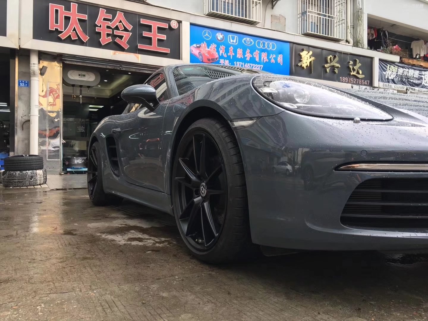 保時(shí)捷 ，換 全新 HRE  20寸 完工！