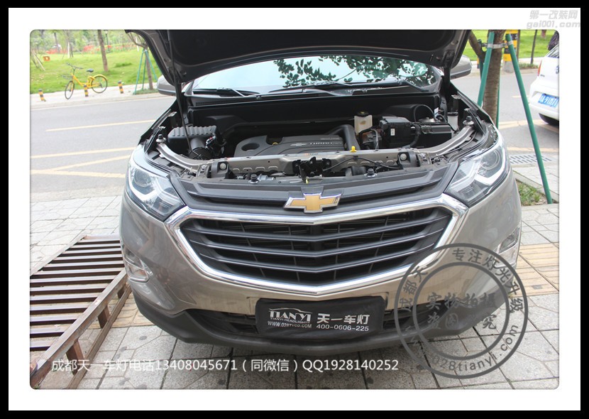 成都探界者車燈改裝升級氙氣燈LED大燈雙光透鏡歐司朗飛利浦