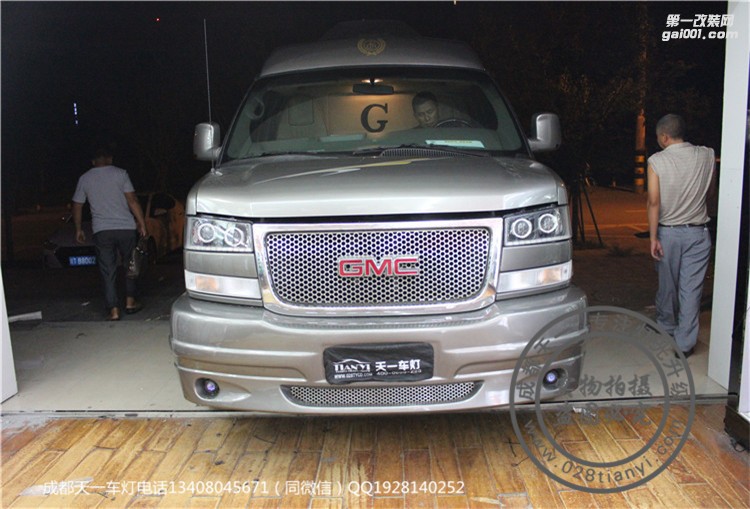 成都通用GMC改車(chē)燈升級(jí)海拉雙光透鏡4近光4遠(yuǎn)光LED日行燈